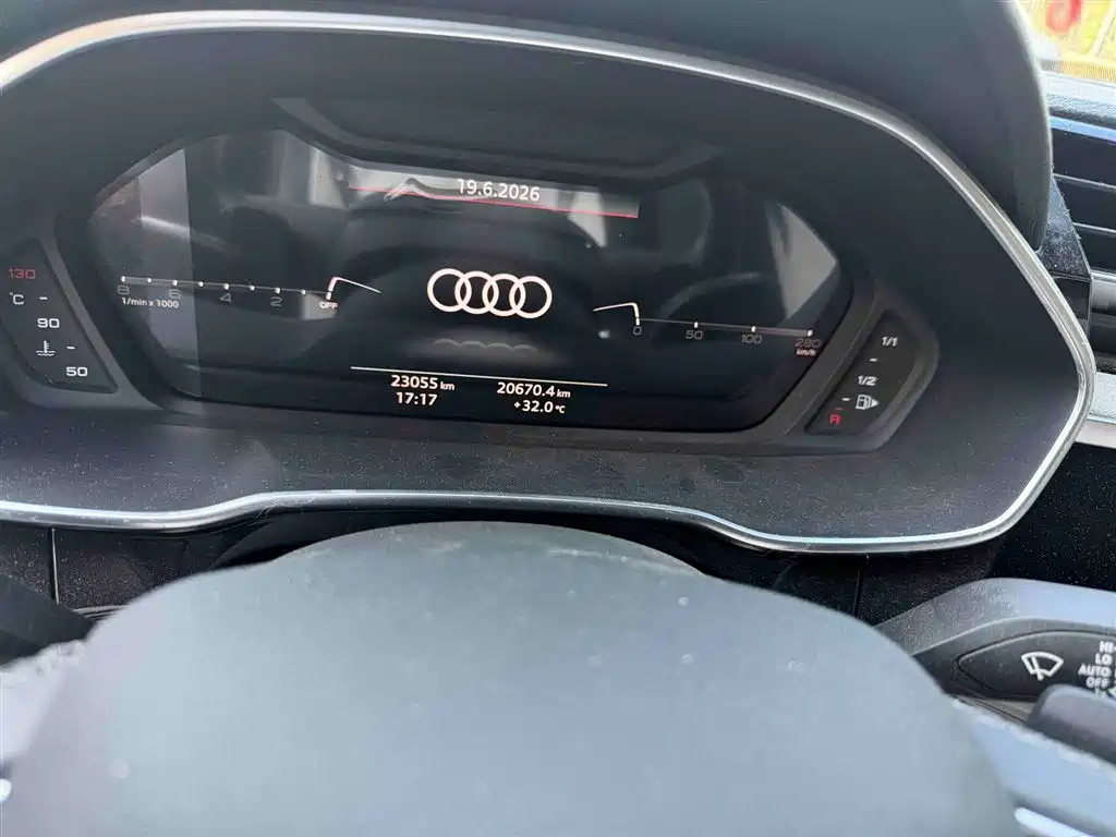 Audi Q3 2024