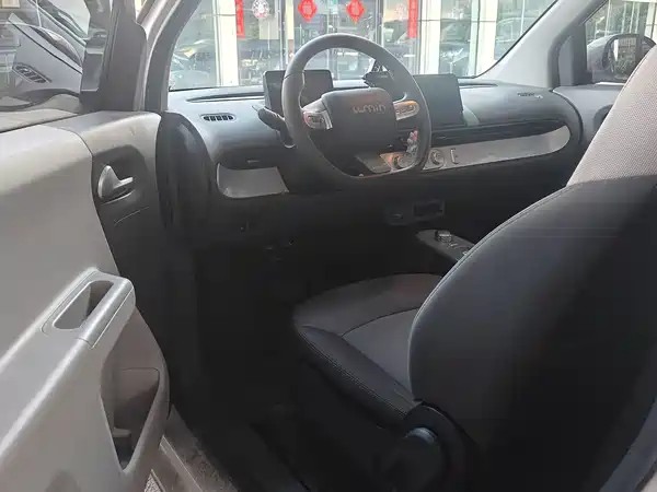 Changan Lumin 2024