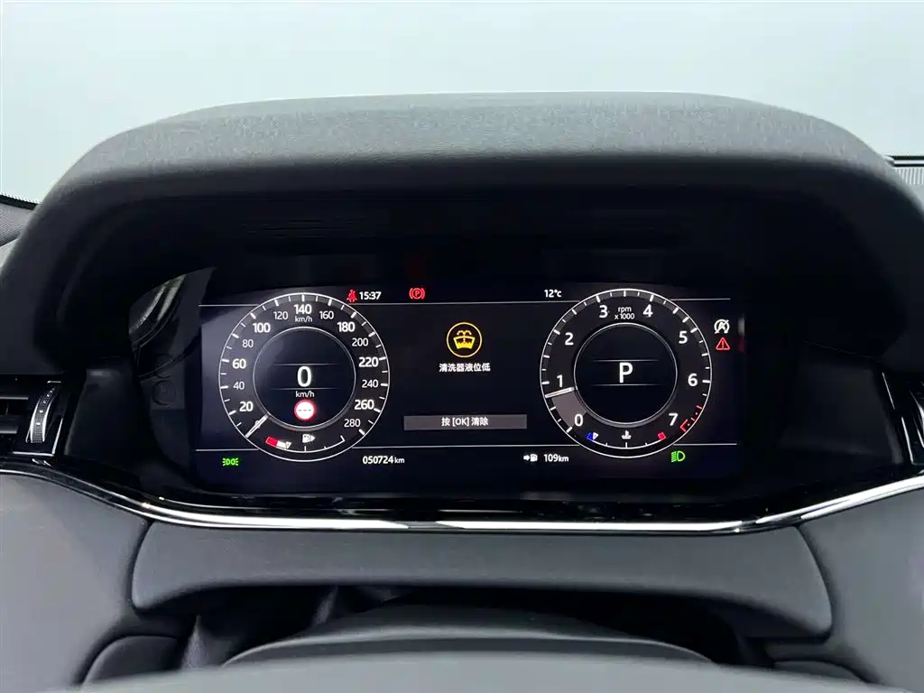 Land Rover Range Rover Evoque 2020 — фото 17