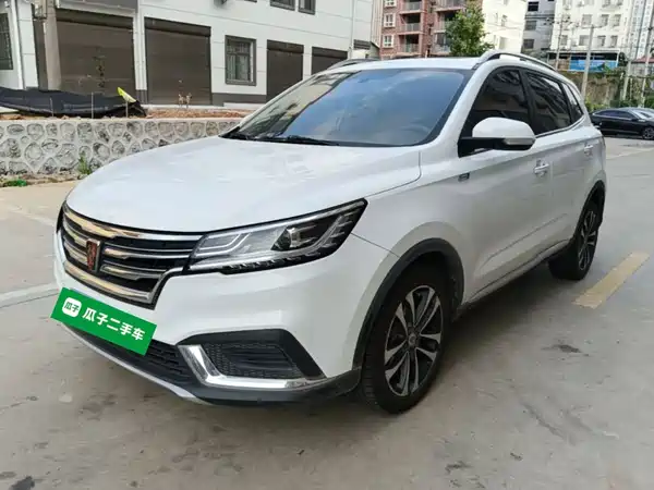 Roewe RX3 2020