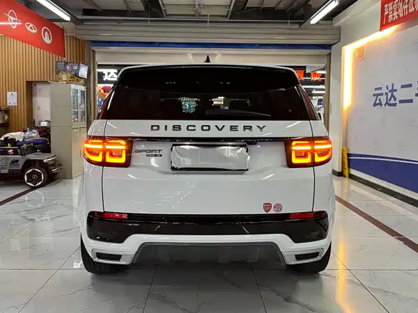 Land Rover Discovery Sport 2020