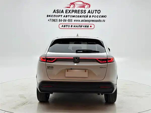Honda XR-V 2023