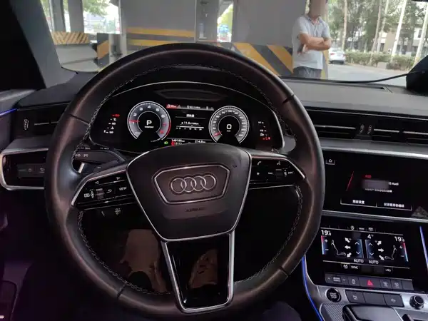 Audi A6L 2022