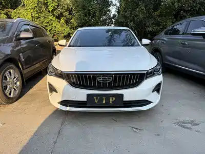 Geely Emgrand 2021