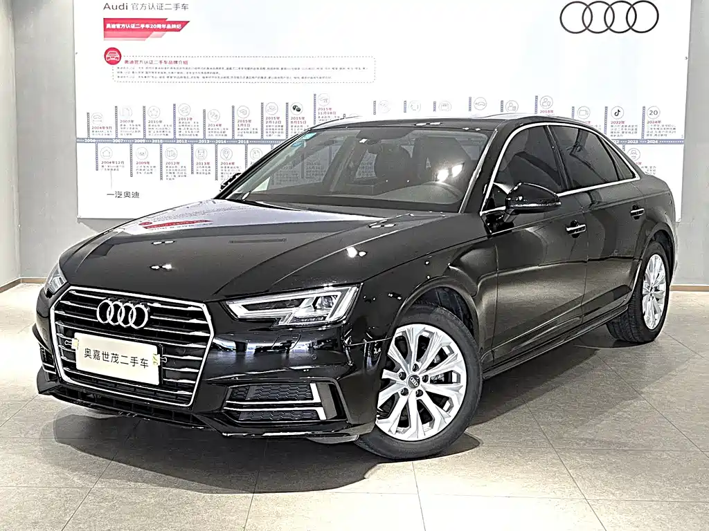 Audi A4L 2019