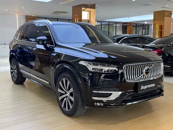 Volvo XC90 2020