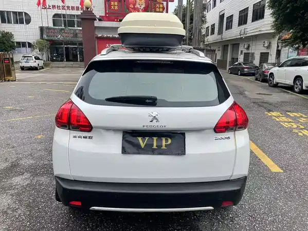 Peugeot 2008 2015
