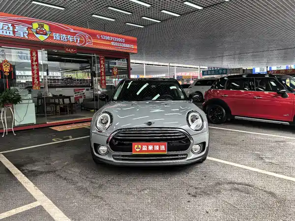 MINI Clubman 2018
