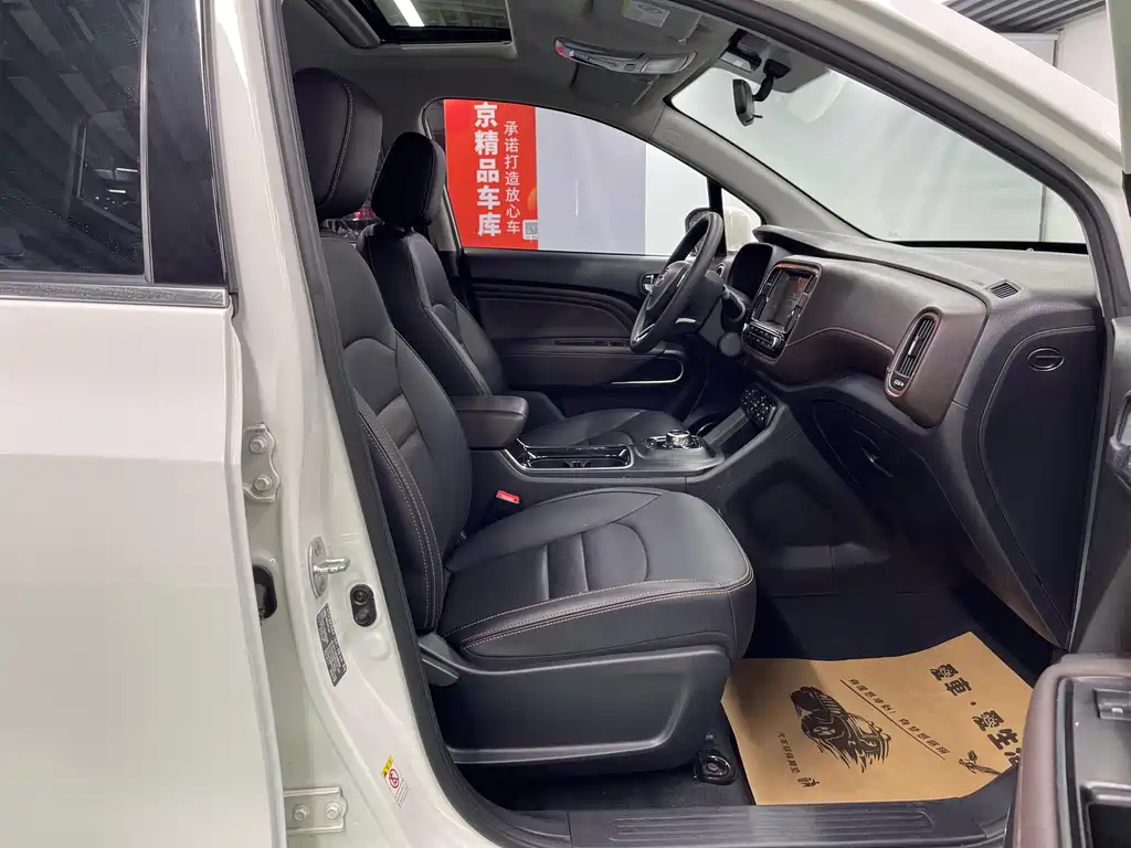 Aion Trumpchi GE3 2019 — фото 12