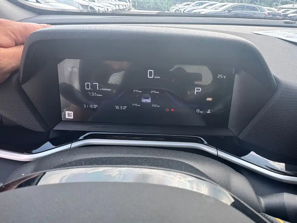 Geely Binyue 2025