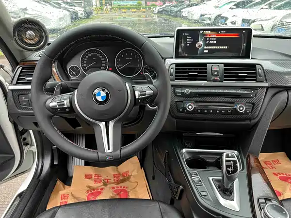 BMW 3 Series 2015