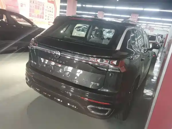 Volkswagen Tanyue GTE 2023