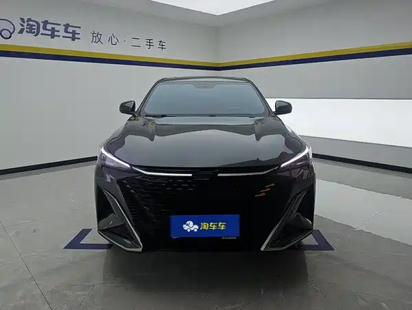 Changan Auchan X5 PLUS 2023