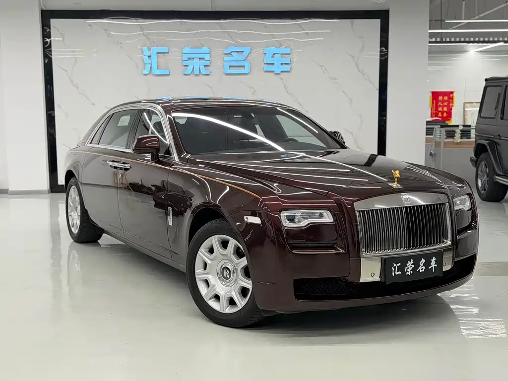 Rolls-Royce Ghost 2013