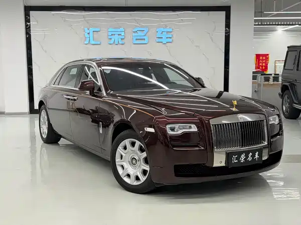 Rolls-Royce Ghost 2013
