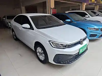Volkswagen Lavida 2025