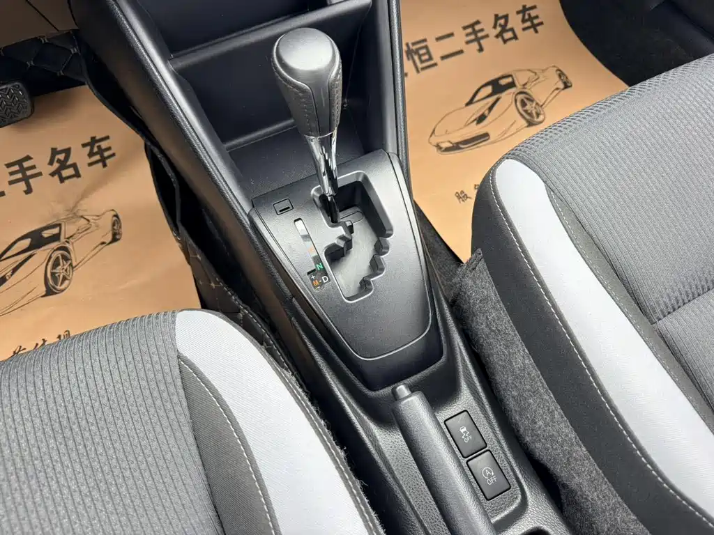 Toyota Yaris L 2020 — фото 12
