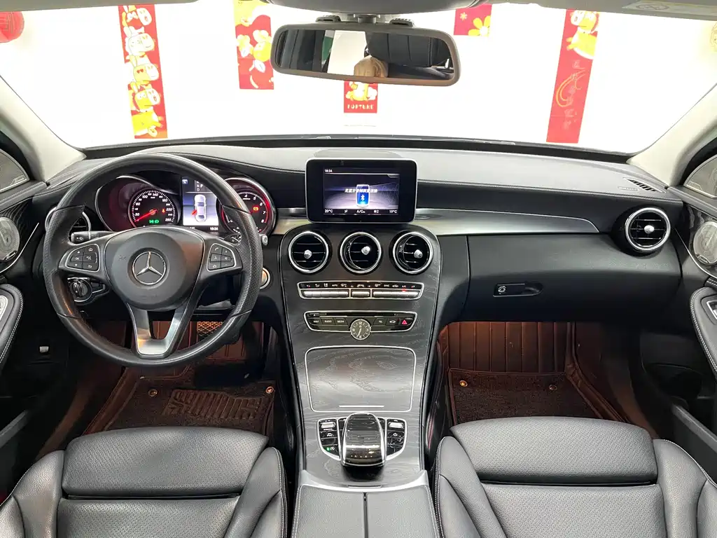 Mercedes-Benz C-Class 2018 — фото 10