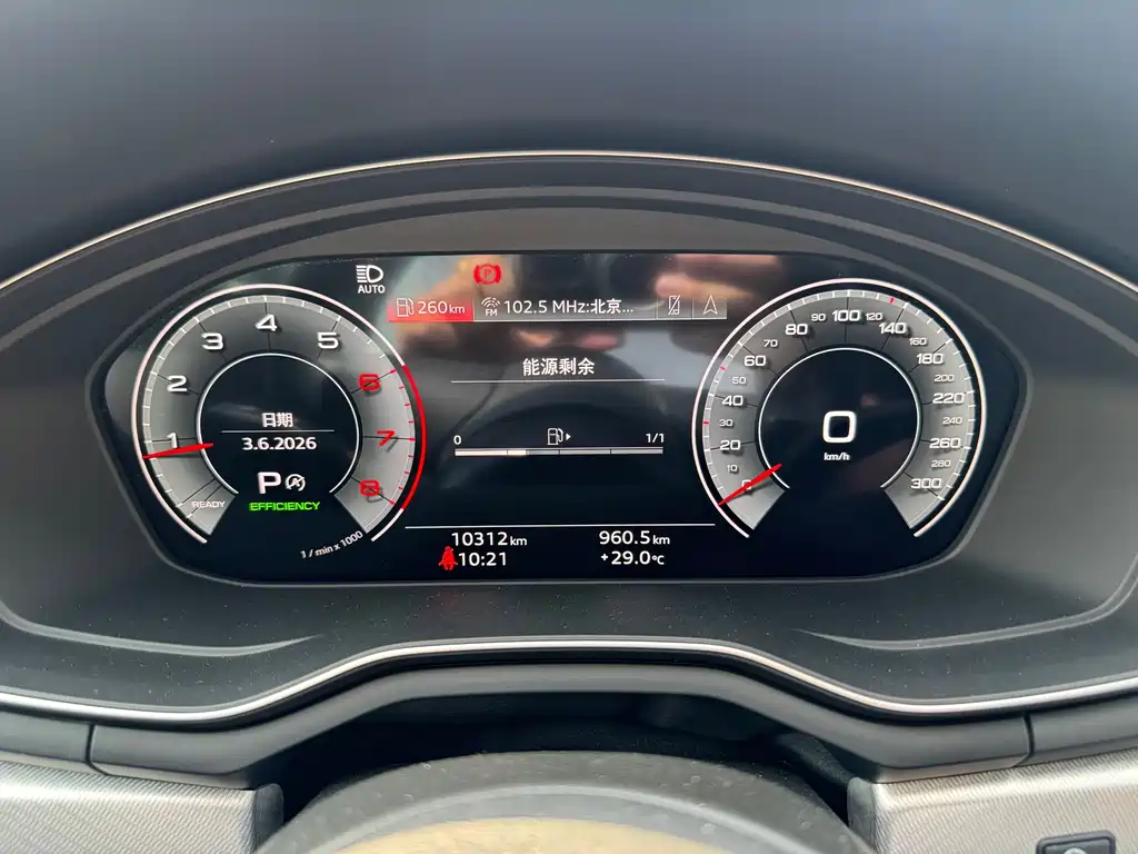 Audi A5 2024 — фото 11