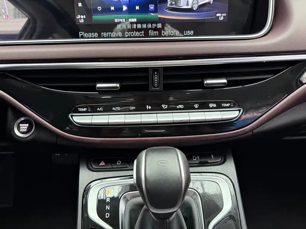 GAC Trumpchi M6 2022 — фото 16