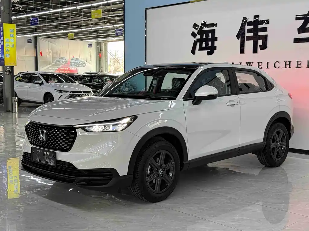 Honda XR-V 2026