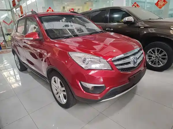 Changan CS35 2015