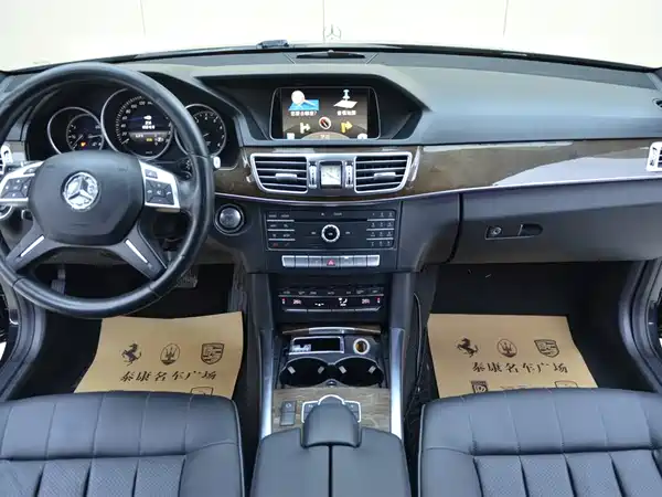 Mercedes-Benz E-Class 2015