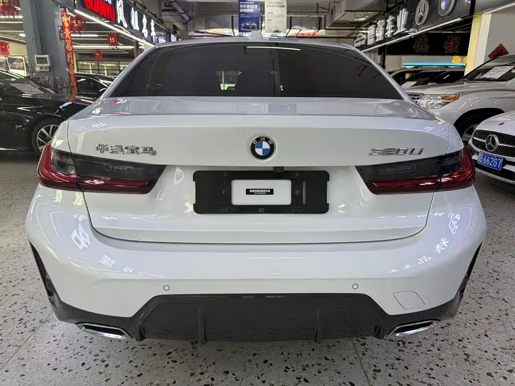 BMW 3 Series 2023