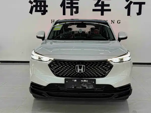 Honda XR-V 2026