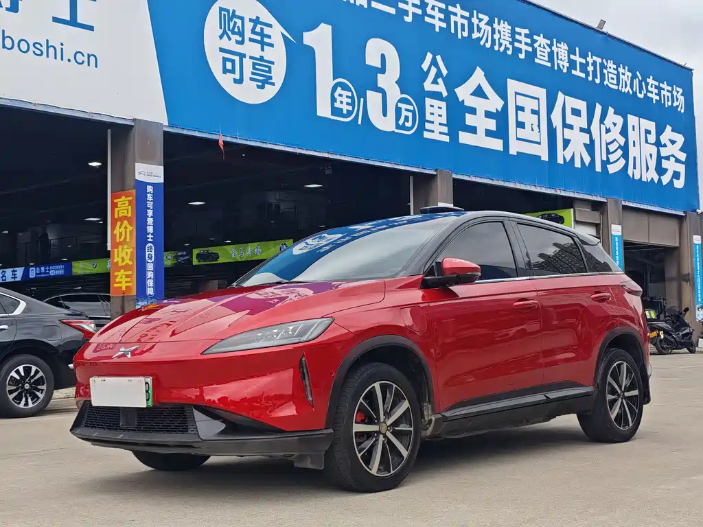 XPeng G3 2019