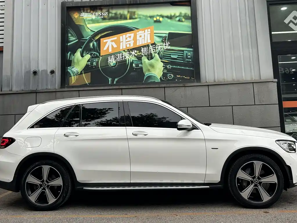 Mercedes-Benz GLC 2022