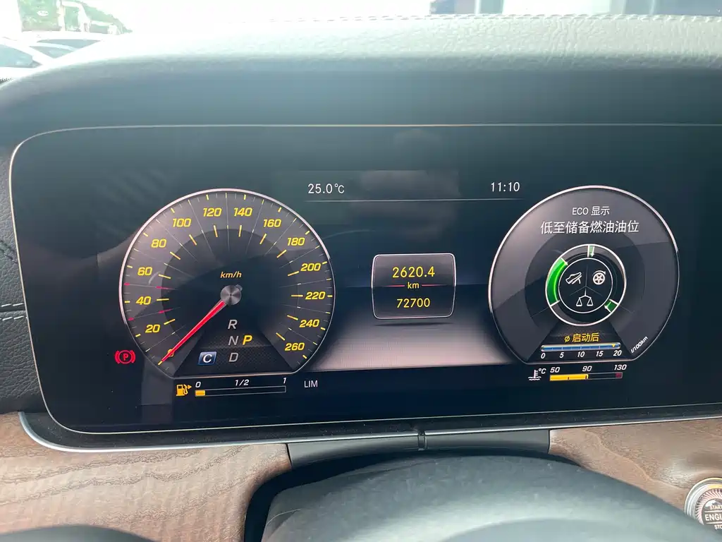 Mercedes-Benz E-Class 2019
