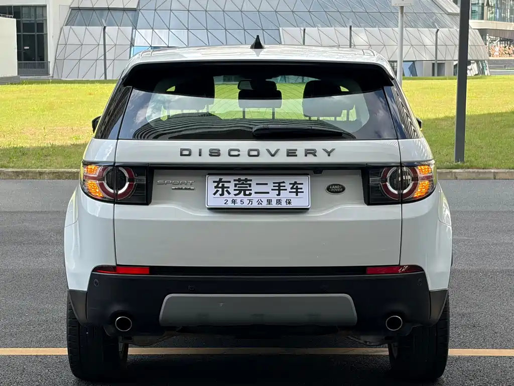 Land Rover Discovery Sport 2017