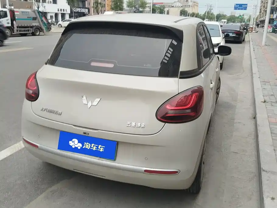 Wuling Bingo 2023
