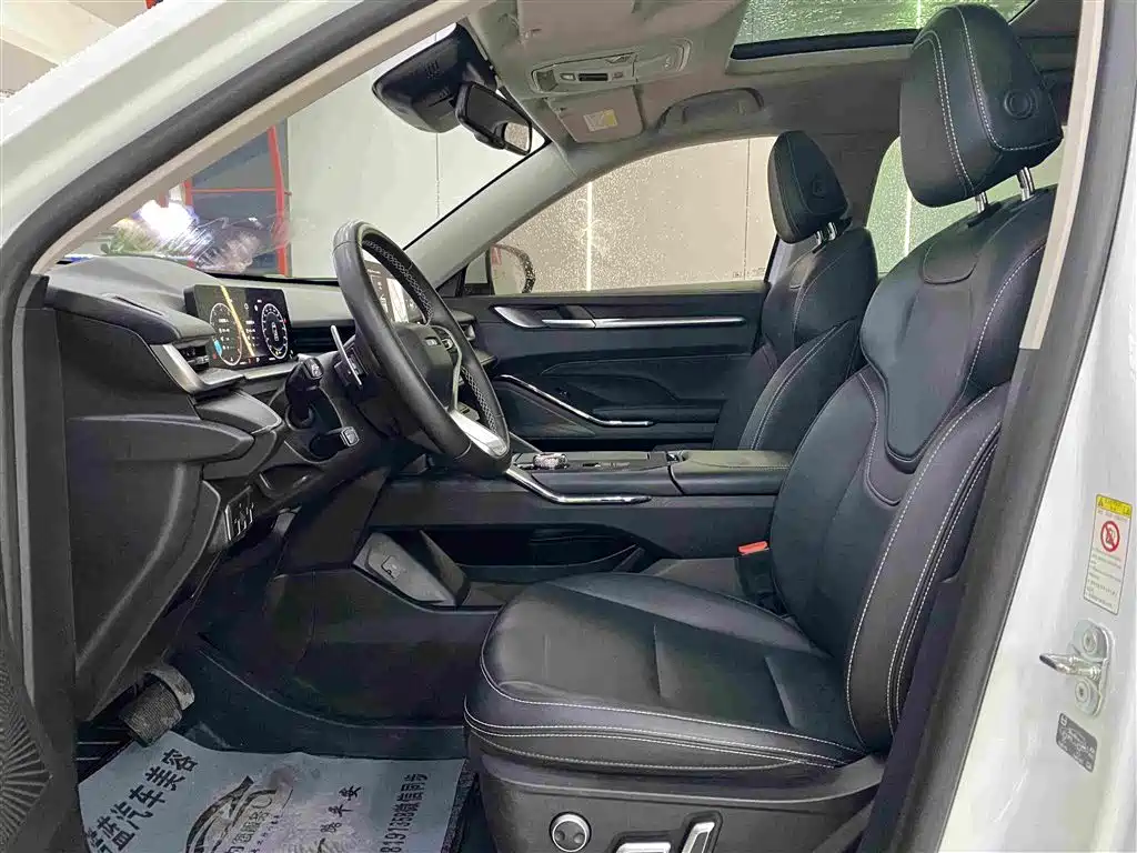 Haval H6 2023