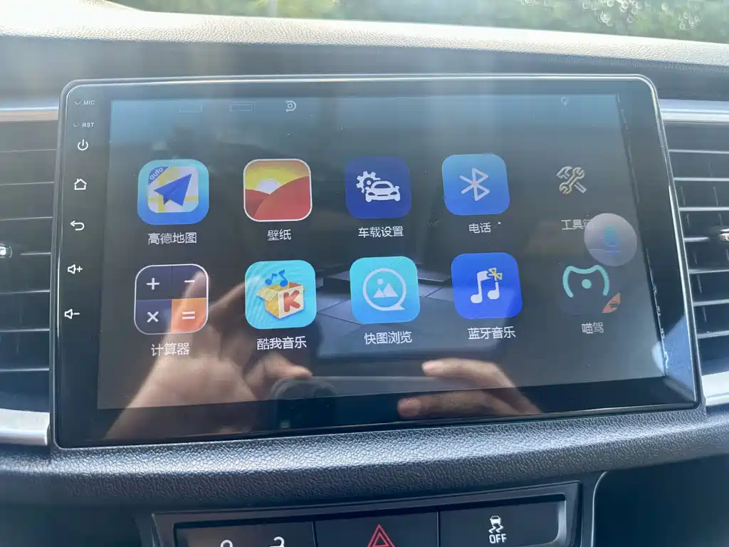 Buick Excelle 2017 — фото 13