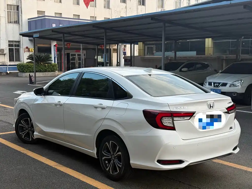 Honda Crider 2021