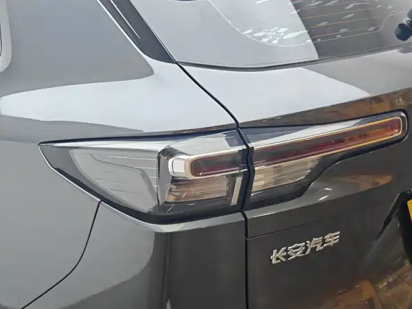 Changan CS55PLUS 2021