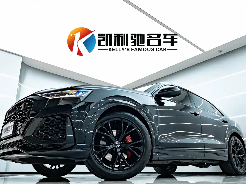 Audi Q8 2022