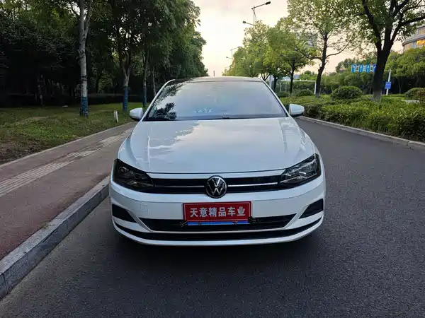 Volkswagen Polo 2021
