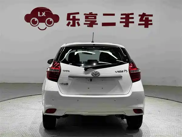 Toyota Vios FS 2017