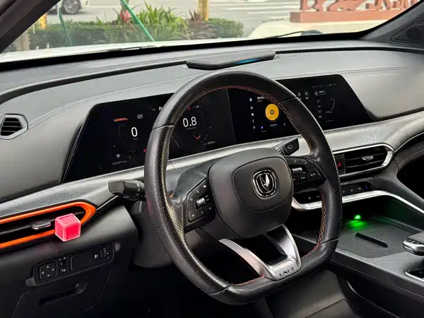Changan UNI-T 2022