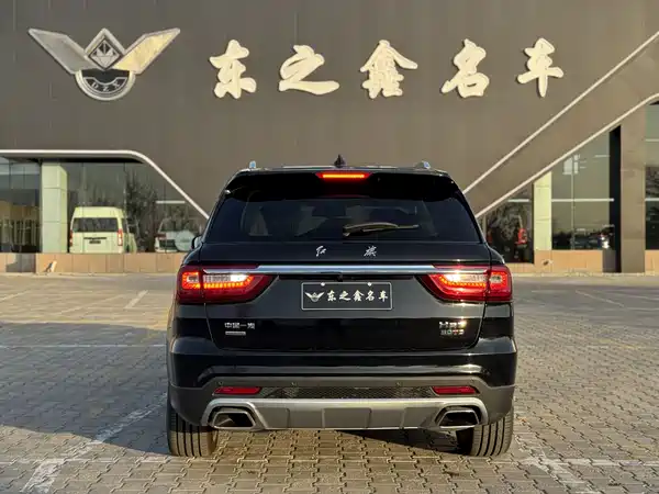 Hongqi HS7 2022
