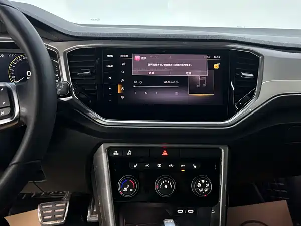Volkswagen T-Roc 2022