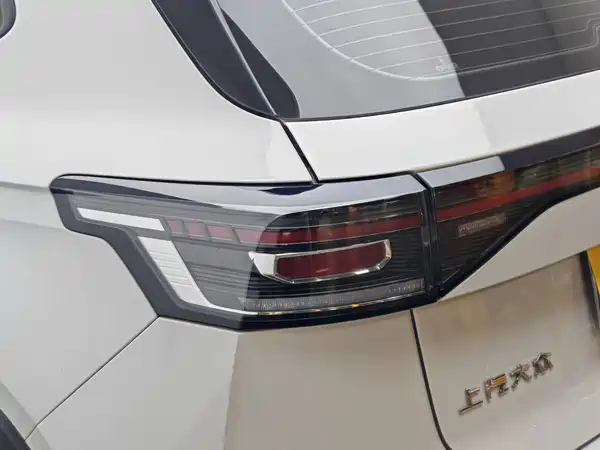 Volkswagen Tharu 2024