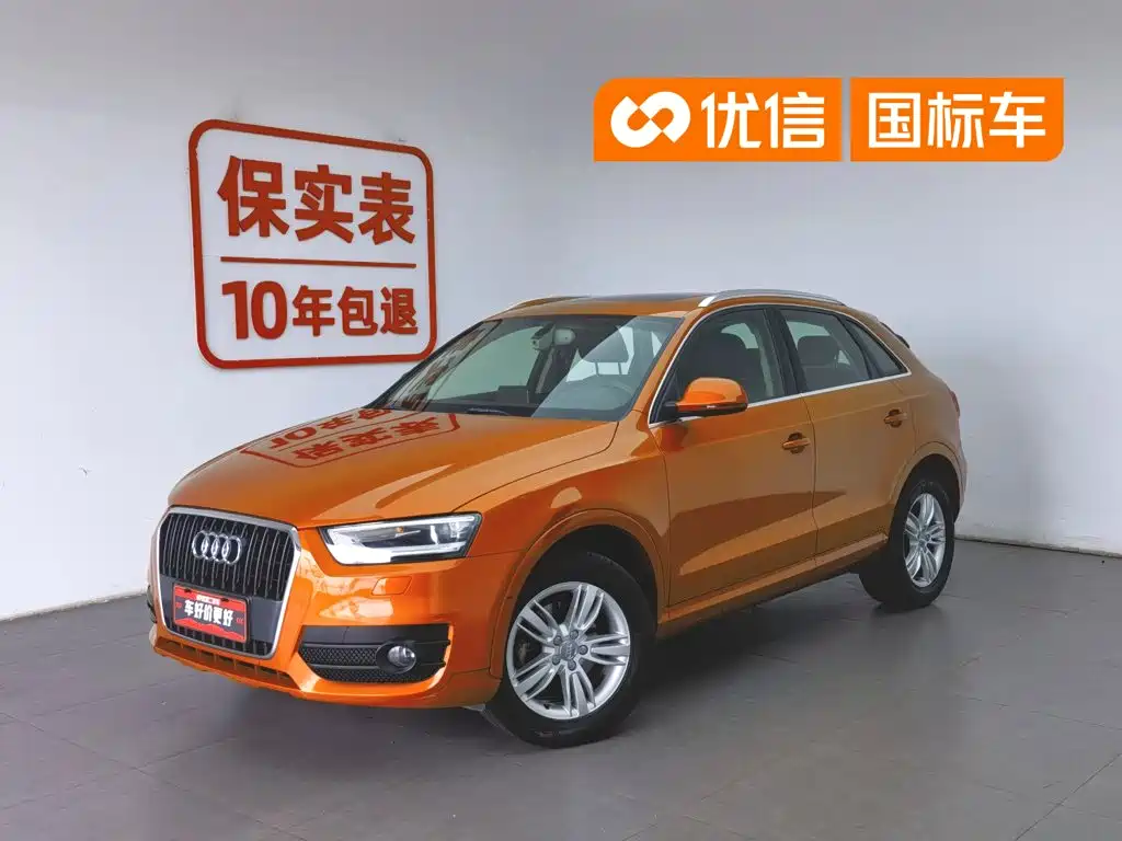 Audi Q3 2013