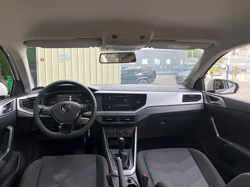 Volkswagen Polo 2023