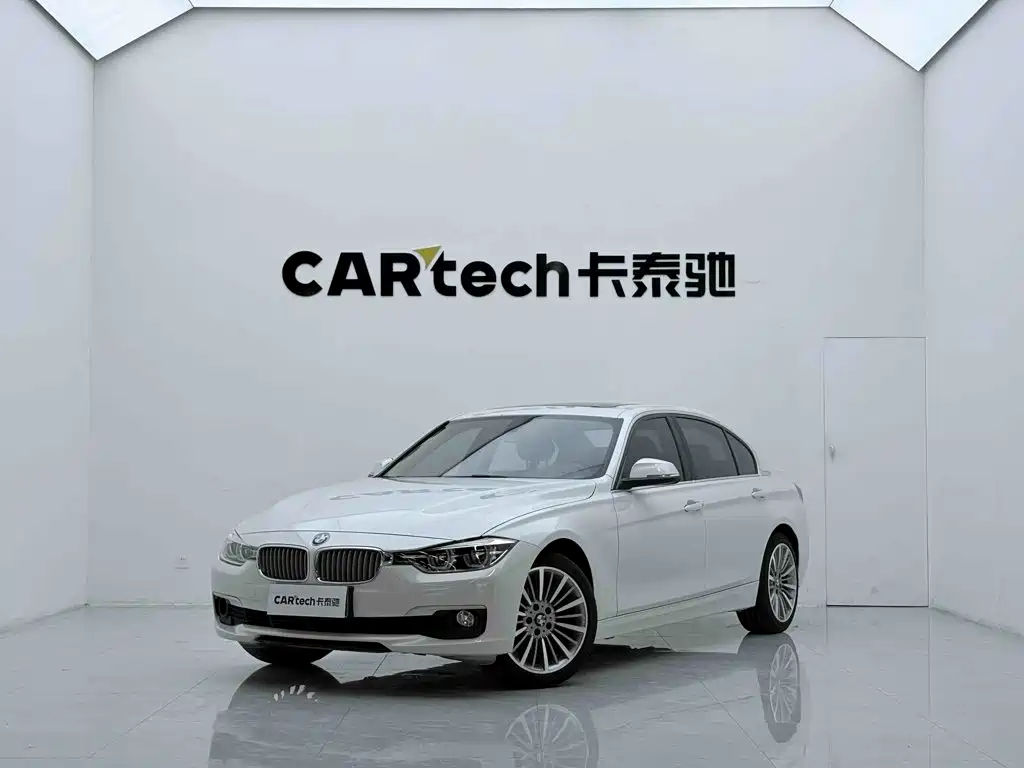 BMW 3 Series 2019