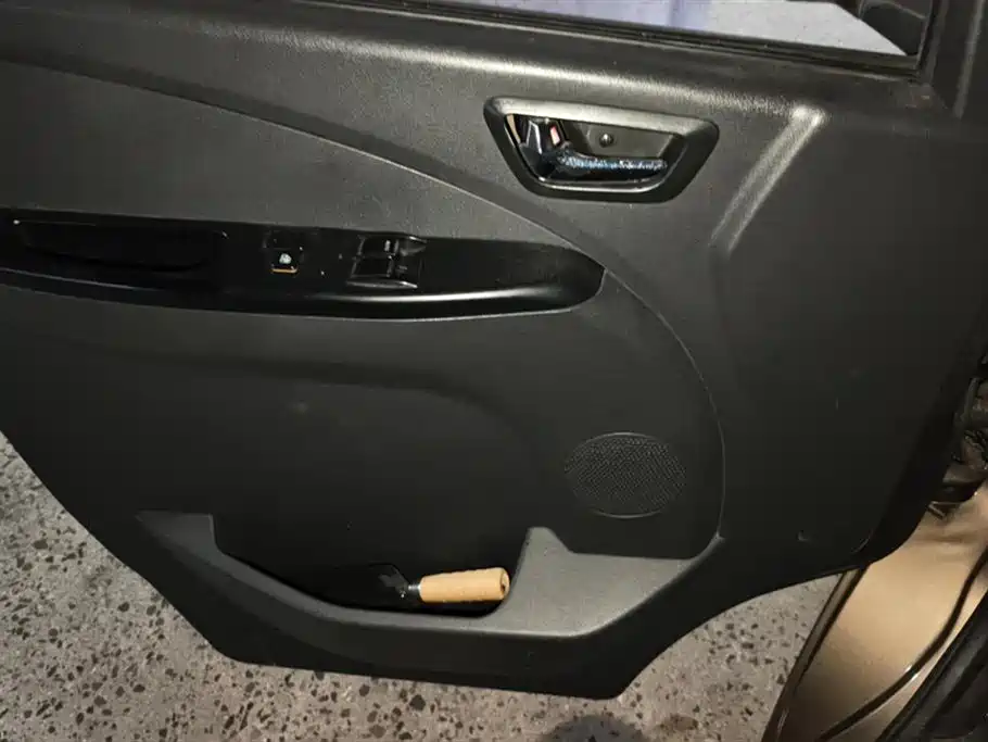 Foton Fengjing G5 2023