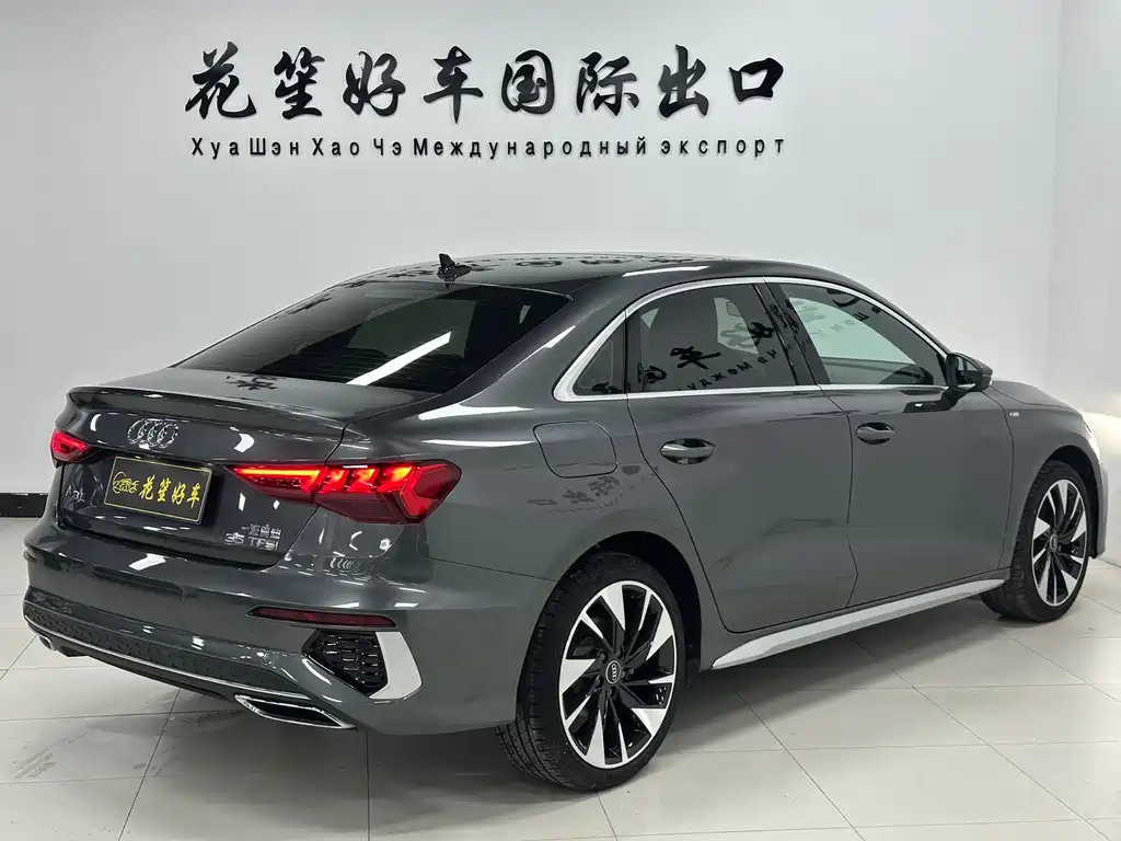 Audi A3 2023